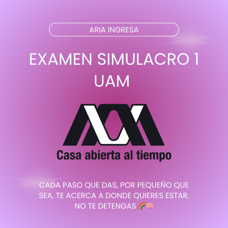 UAM 1